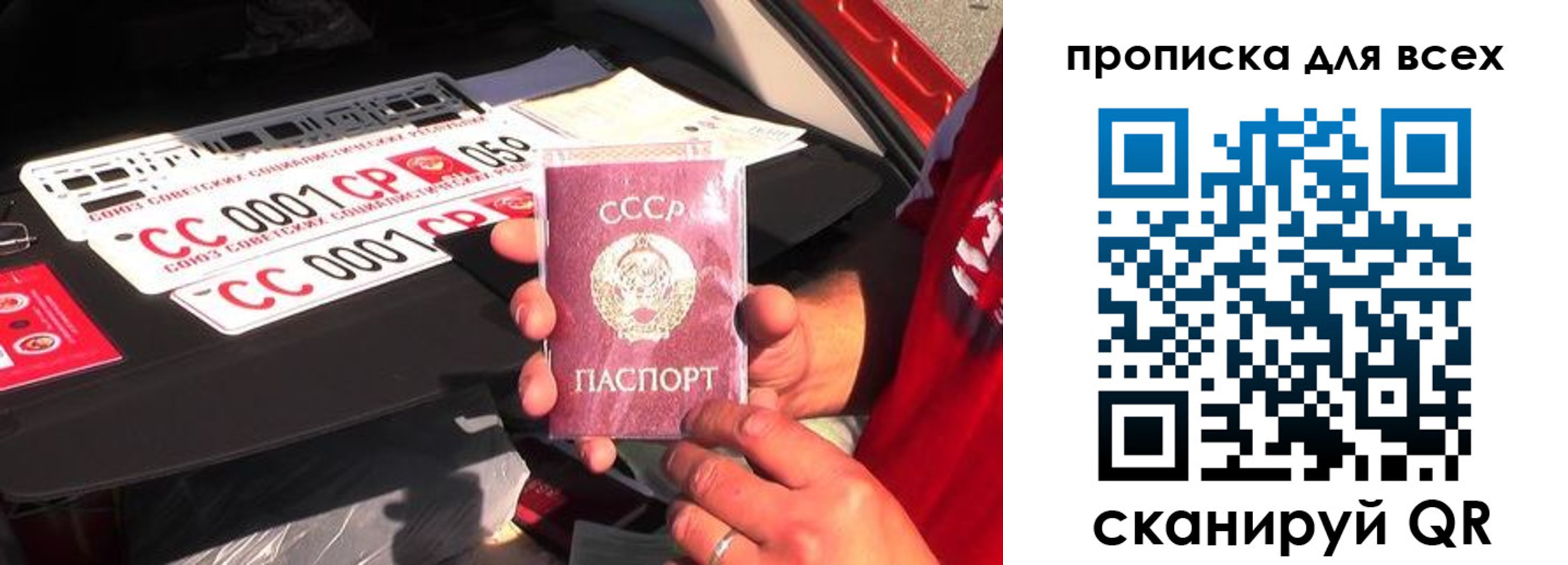 регистрация для школы в Богучаре